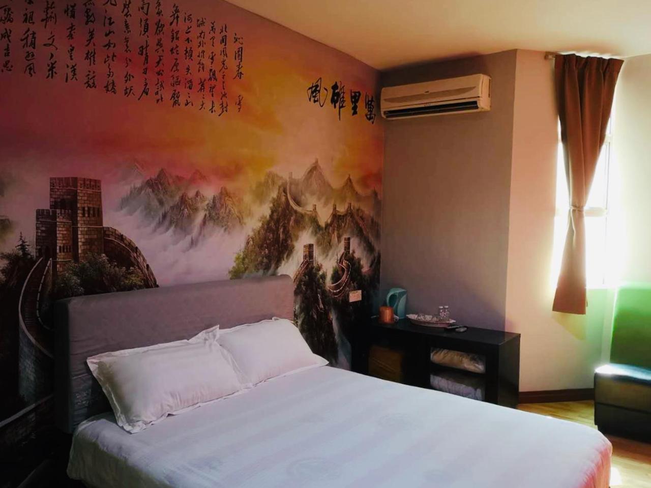 Home Inn Hotel Ipoh Eksteriør billede
